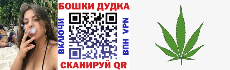 Купить Каннабис МЕФ Alpha-PVP ГАШ Курильск