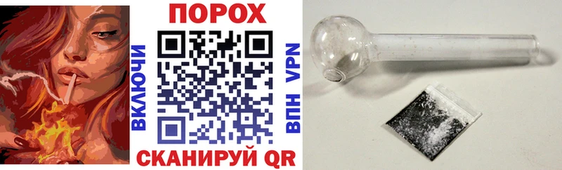 Amphetamine 98% Курильск