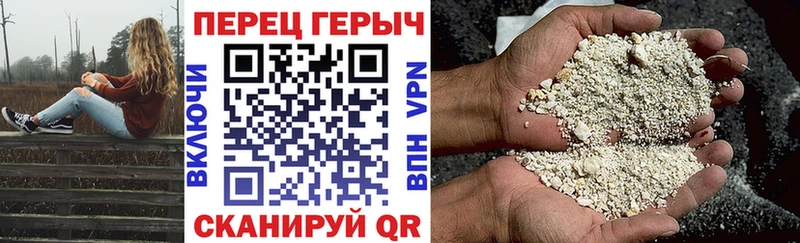 Купить  Курильск  Героин Heroin 