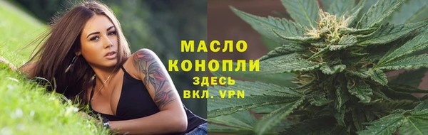 марки nbome Белоозёрский