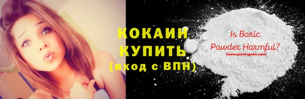 марки nbome Белоозёрский