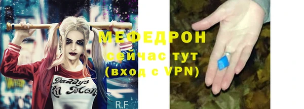 марки nbome Белоозёрский