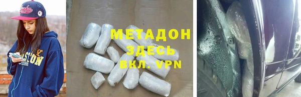 марки nbome Белоозёрский