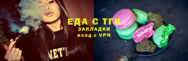 марки nbome Белоозёрский