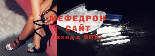 марки nbome Белоозёрский