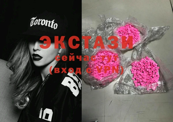 дживик Белокуриха