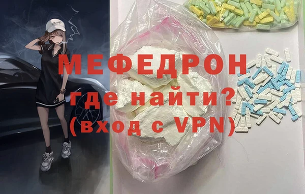 марки nbome Белоозёрский