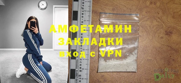 марки nbome Белоозёрский