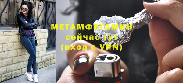 марки nbome Белоозёрский