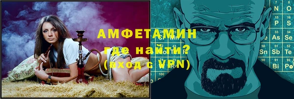 марки nbome Белоозёрский